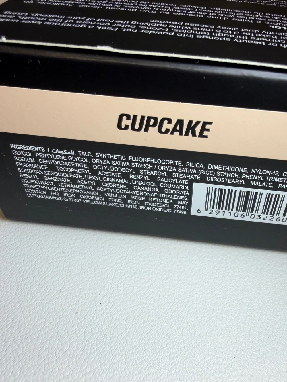 HUDA BEAUTY Easy Bake Setting Powder Compact Cupcake 20g